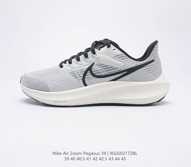 耐克 Nike Air Zoom Pegasus 39 男子耐克飞马跑步鞋时尚舒适运动鞋 采用直观设计 不论训练还是慢跑 皆可助你提升跑步表现 轻薄鞋面适合四