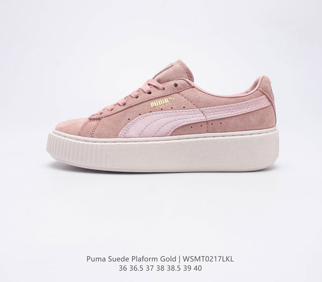 彪马运动鞋PUMA Suede Platform Gold 女款复古休闲鞋增高运动鞋松糕跟板鞋 PUMA Suede Platform Gold女生专属配色 整