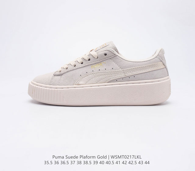 彪马运动鞋PUMA Suede Platform Gold 男女款复古休闲鞋增高运动鞋松糕跟板鞋 PUMA Suede Platform Gold女生专属配色