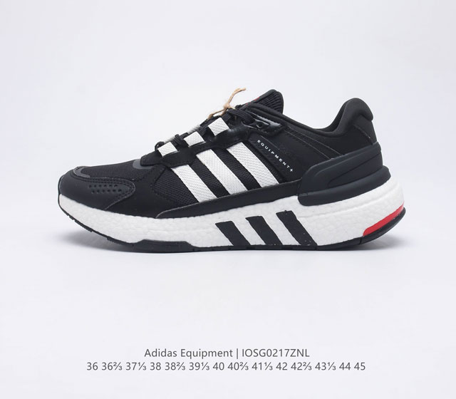 真爆 Adidas阿迪达斯官方EQUIPMENT 男女运动休闲舒适全掌boost跑步鞋 Adidas equipment 简称EQT 精英装备 是ADIDAS