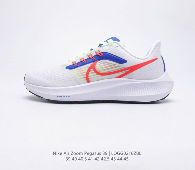 耐克 Nike Air Zoom Pegasus 39 男子耐克飞马跑步鞋时尚舒适运动鞋 采用直观设计 不论训练还是慢跑 皆可助你提升跑步表现 轻薄鞋面适合四