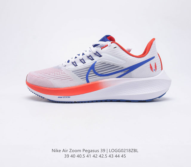 耐克 Nike Air Zoom Pegasus 39 男子耐克飞马跑步鞋时尚舒适运动鞋 采用直观设计 不论训练还是慢跑 皆可助你提升跑步表现 轻薄鞋面适合四