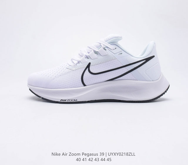 耐克 Nike Air Zoom Pegasus 39 男子耐克飞马跑步鞋时尚舒适运动鞋 采用直观设计 不论训练还是慢跑 皆可助你提升跑步表现 轻薄鞋面适合四