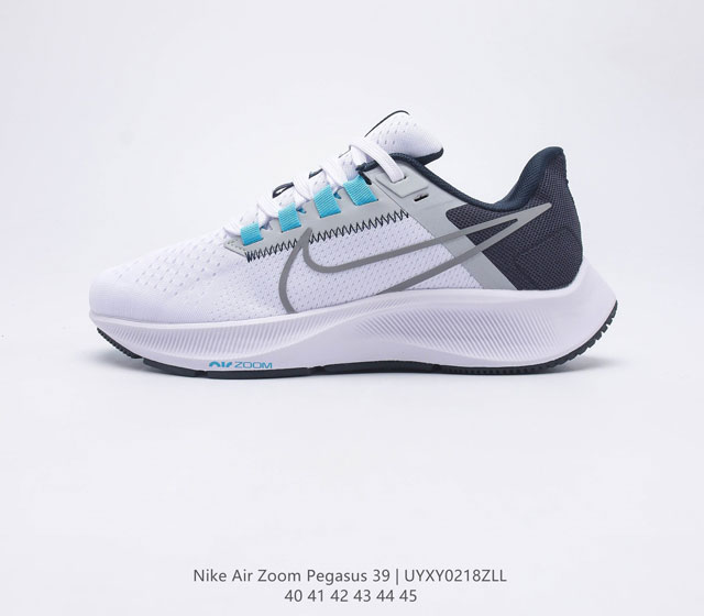 耐克 Nike Air Zoom Pegasus 39 男子耐克飞马跑步鞋时尚舒适运动鞋 采用直观设计 不论训练还是慢跑 皆可助你提升跑步表现 轻薄鞋面适合四