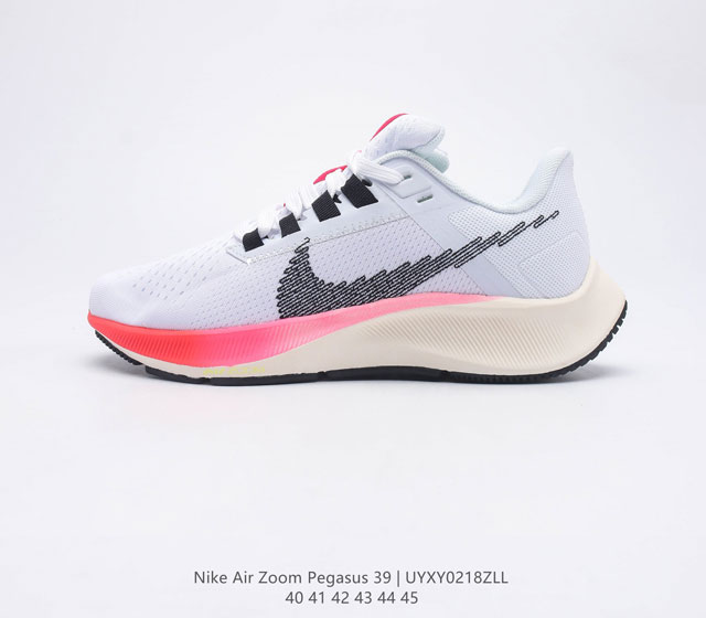 耐克 Nike Air Zoom Pegasus 39 男子耐克飞马跑步鞋时尚舒适运动鞋 采用直观设计 不论训练还是慢跑 皆可助你提升跑步表现 轻薄鞋面适合四