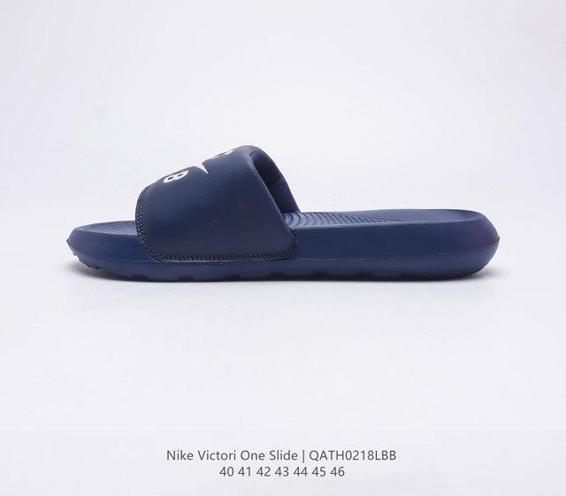 耐克 Nike VICTORI ONE SLIDE 耐克 夏季时尚舒适 高品质 一字拖鞋沙滩鞋拖鞋 采用全新柔软泡棉 响应灵敏 轻盈非凡 打造休闲舒适的穿着体验