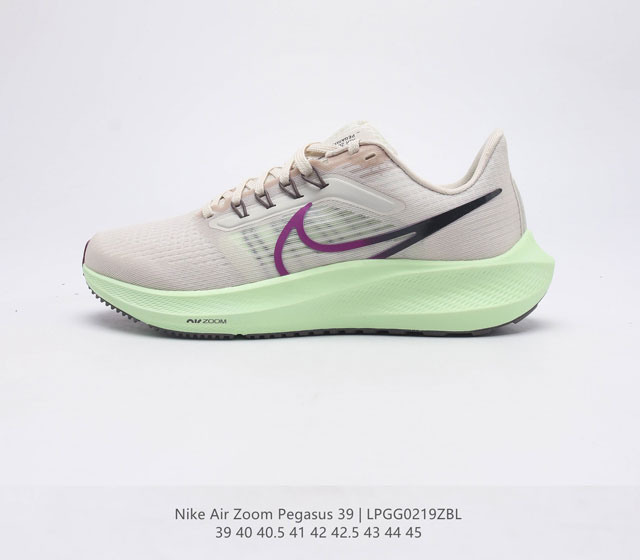 耐克 Nike Air Zoom Pegasus 39 男子耐克飞马跑步鞋时尚舒适运动鞋 采用直观设计 不论训练还是慢跑 皆可助你提升跑步表现 轻薄鞋面适合四