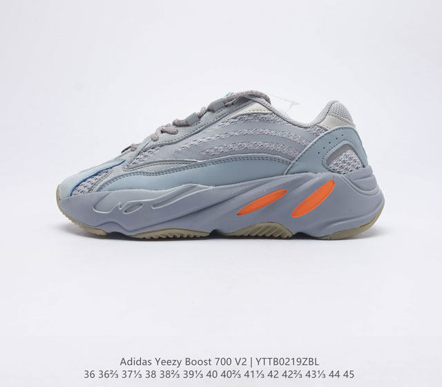 阿迪达斯Adidas Yeezy 700 V2 3M反光椰子厚底男女老爹鞋缓震透气舒适中性跑鞋 在原鞋型YEEZY BOOST 700稍作修改 整体鞋型流线型