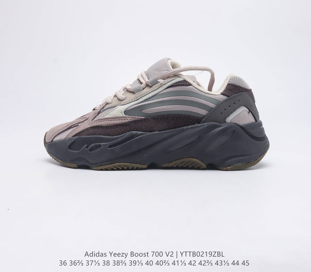 阿迪达斯Adidas Yeezy 700 V2 3M反光椰子厚底男女老爹鞋缓震透气舒适中性跑鞋 在原鞋型YEEZY BOOST 700稍作修改 整体鞋型流线型