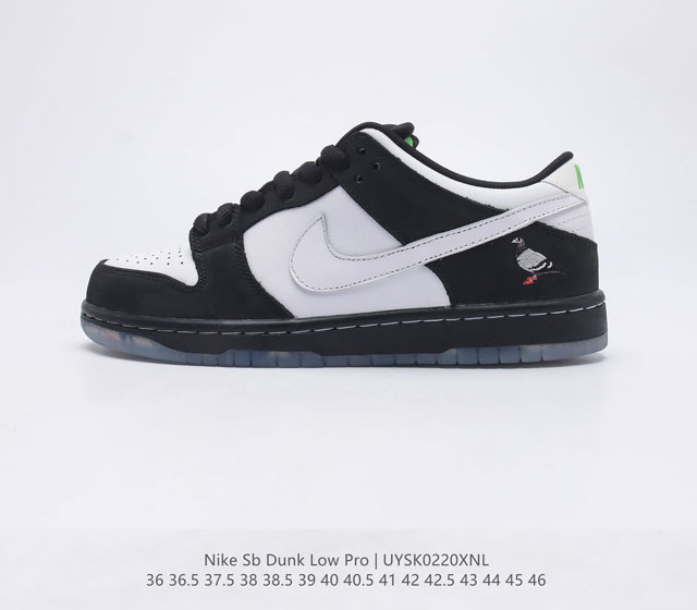 特价 原价330 耐克童鞋 Nike SB Dunk Low Pro 复古低帮中大童休闲运动滑板板鞋 采用脚感柔软舒适ZoomAir气垫 有效吸收滑板等极限运