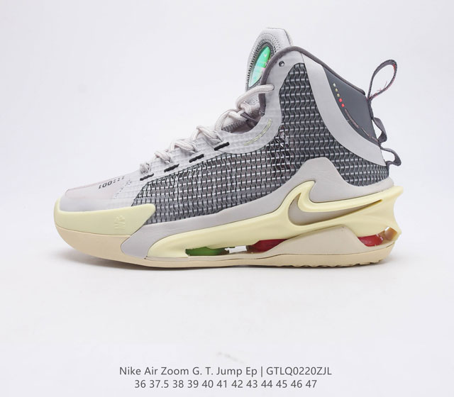 耐克 Nike Air Zoom G.T.Jump EP实战篮球鞋 Nike Air ZoomG.T.Jump EP 篮球鞋上脚 演绎出众凌跃风范 Nike篮