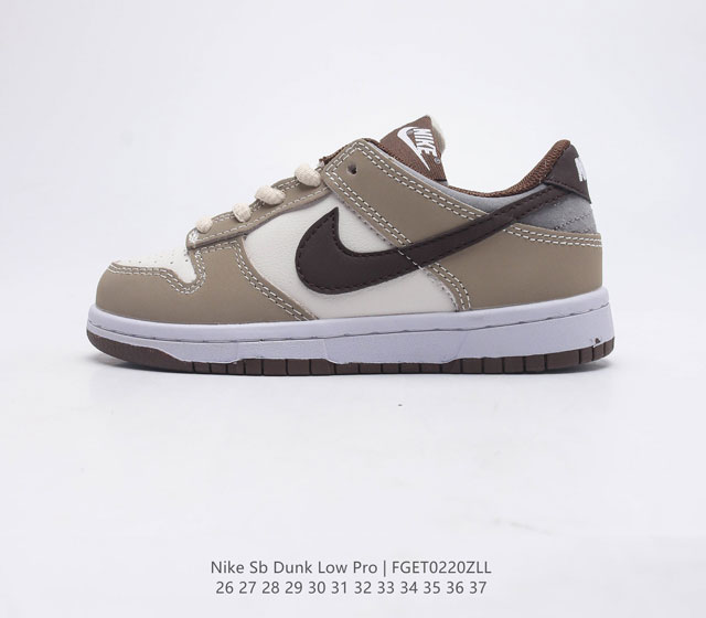 耐克童鞋 Nike SB Dunk Low Pro 复古低帮中大童休闲运动滑板板鞋 采用脚感柔软舒适ZoomAir气垫 有效吸收滑板等极限运动在落地时带来的冲