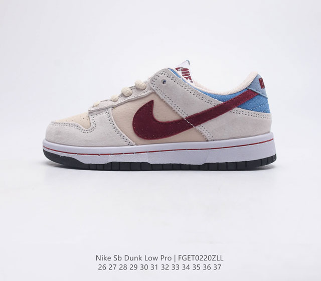 耐克童鞋 Nike SB Dunk Low Pro 复古低帮中大童休闲运动滑板板鞋 采用脚感柔软舒适ZoomAir气垫 有效吸收滑板等极限运动在落地时带来的冲