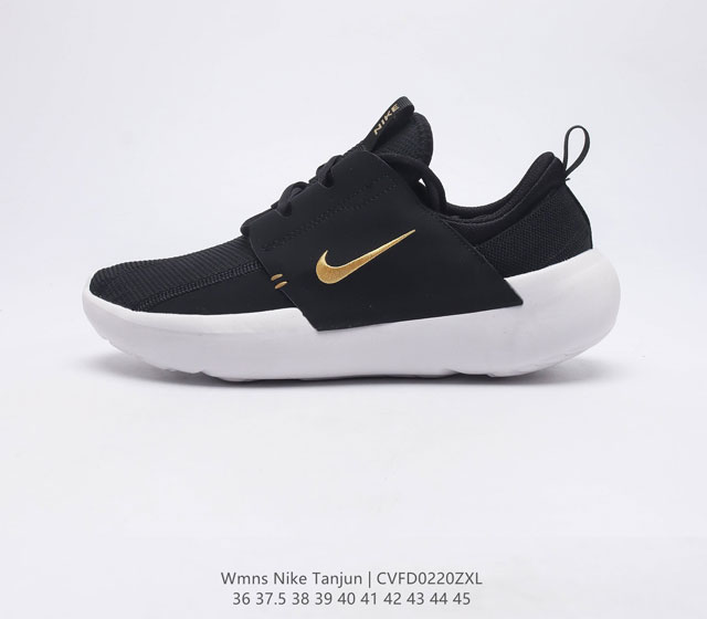 耐克 NIKE 休闲鞋男女2023年春季新款WMNS NIKE TANJUN时尚百搭运动鞋 NIKE耐克WMNS NIKE TANJUN 复刻鞋 采用透气网布