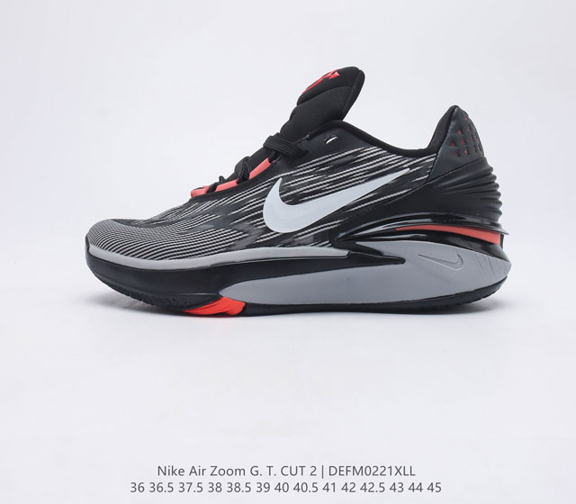 耐克 Nike Air Zoom GT Cut 2 二代缓震实战篮球鞋鞋身整体延续了初代GT Cut的流线造型 鞋面以特殊的半透明网状材质设计 整体颜值一如既