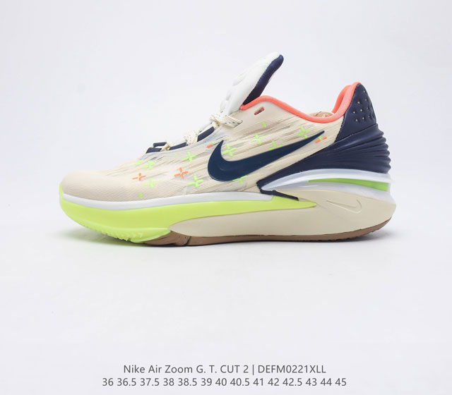 耐克 Nike Air Zoom GT Cut 2 二代缓震实战篮球鞋鞋身整体延续了初代GT Cut的流线造型 鞋面以特殊的半透明网状材质设计 整体颜值一如既