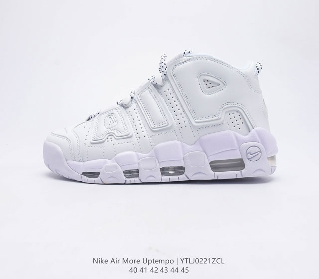 耐克 Nike Air More Uptempo 男子运动鞋 续写 20 世纪 80 年代和 90 年代篮球运动飞速发展的传奇 结合独特品牌标志和可视缓震配置