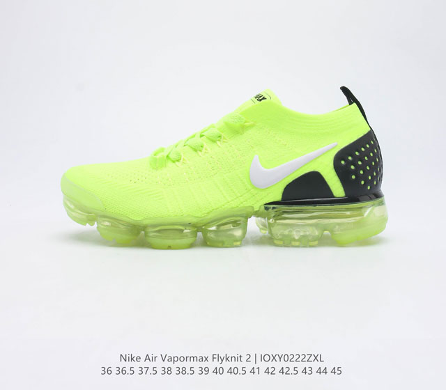 耐克 Nike Air VaporMax Flyknit 2二代全掌大气垫男女子运动鞋蒸汽跑鞋网面透气新款潮流百搭缓震慢跑鞋 Nike Air VaporMa