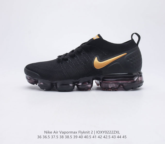 耐克 Nike Air VaporMax Flyknit 2二代全掌大气垫男女子运动鞋蒸汽跑鞋网面透气新款潮流百搭缓震慢跑鞋 Nike Air VaporMa