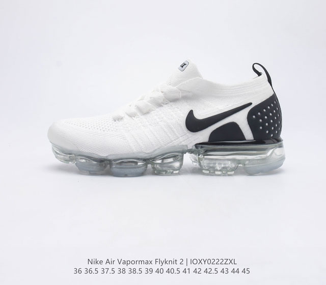 耐克 Nike Air VaporMax Flyknit 2二代全掌大气垫男女子运动鞋蒸汽跑鞋网面透气新款潮流百搭缓震慢跑鞋 Nike Air VaporMa