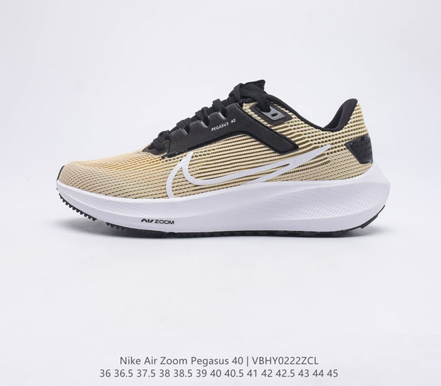 新款 公司级 耐克 Nike Air Zoom Pegasus 40 登月40代运动鞋 针织网面透气跑步鞋厚底增高男女鞋 兼顾迅疾外观和稳固脚感 后跟覆面和中