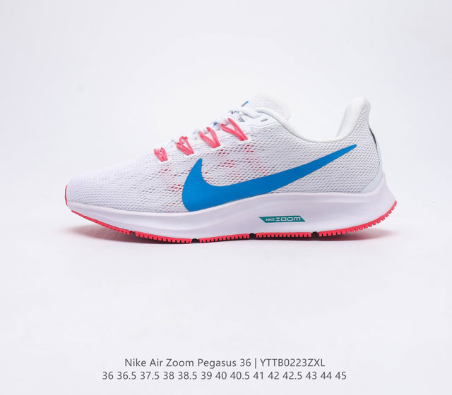 耐克 Nike Zoom Pegasus 36 Turbo 登月36代 针眼透气缓震疾速跑鞋 货号 CJ8017-146 码数 36 36.5 37.5 38