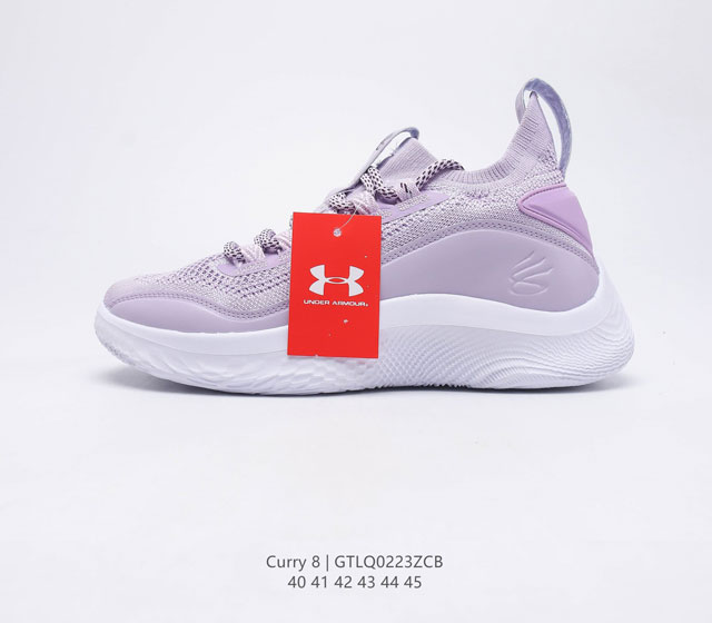 安德玛Under Armour Curry 库里8代 鞋底超耐磨 VA 中底碳纤结构Tpu 超强弹型 编织鞋面 超纤织带 超强舒适 货号 3024425-50