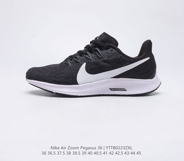 耐克 Nike Zoom Pegasus 36 飞马 36运动鞋户外旅游登山鞋潮跑步鞋带你领略野外崎岖山路之美 GORE-TEX 鞋面适宜不同天气 可应对不良