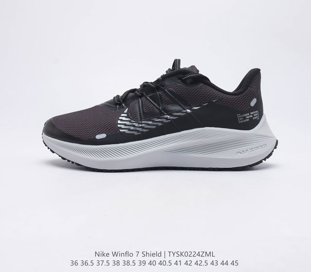 公司级 耐克 Nike Winflo 7 Shield 男女子跑步鞋登月七网透面气缓震运动跑步鞋 鞋面用耐磨网眼布 轻盈透气鞋面经拒水处理 帮助保持干爽 ZO