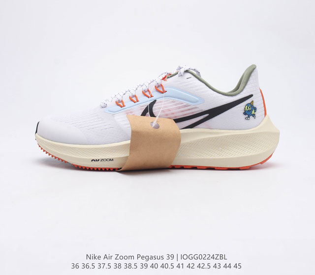 耐克 Nike Air Zoom Pegasus 39 男女子耐克飞马跑步鞋时尚舒适运动鞋 采用直观设计 不论训练还是慢跑 皆可助你提升跑步表现 轻薄鞋面适合