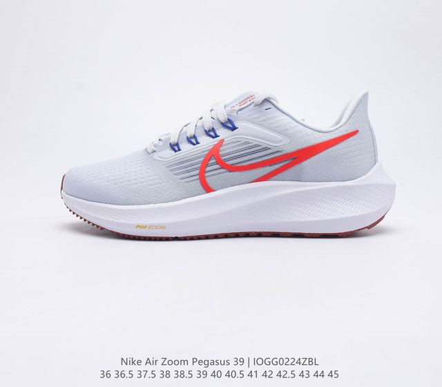 耐克 Nike Air Zoom Pegasus 39 男女子耐克飞马跑步鞋时尚舒适运动鞋 采用直观设计 不论训练还是慢跑 皆可助你提升跑步表现 轻薄鞋面适合