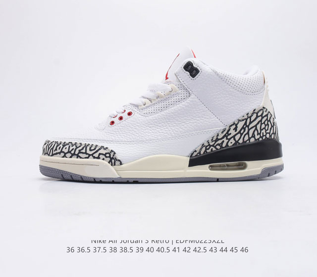 耐克 Nike Air Jordan 3 Retro 复刻运动鞋 携经典设计和高雅格调强势回归 彰显简约出众风范 优质皮革材料结合华美的爆裂纹纹理 结合鞋底可