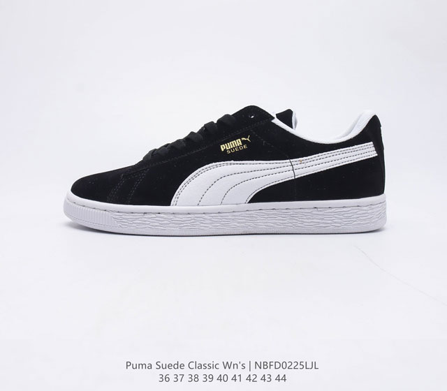 PUMA彪马 Suede Classic 潮流百搭 耐磨防滑 舒适休闲运动板鞋 彪马 刘昊然 杨洋 刘雯 人气歌手王义太等明星上脚款 原装渠道过验 天猫同源 作