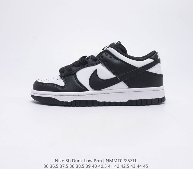 特价 耐克Nike SB Dunk Low Prm 复古低帮 休闲运动滑板板鞋 采用脚感柔软舒适ZoomAir气垫 有效吸收滑板等极限运动在落地时带来的冲击力