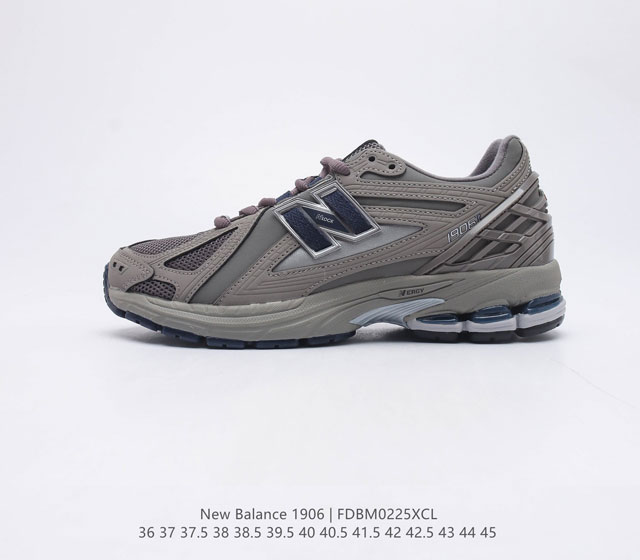 真标带半码 NB新百伦 New Balance W1906RN1 复古老爹风网布跑步休闲运动鞋时尚男女鞋情侣鞋 New Balance 1906年 Willi