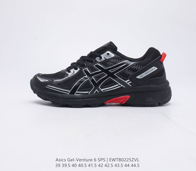 ASICS 亚瑟士 Gel-Venture 6 系列城市休闲运动跑步鞋时尚复古男鞋 老爹鞋 GEL- VENTURE6跑鞋是越野跑者的多功能选择 专为喜欢户外