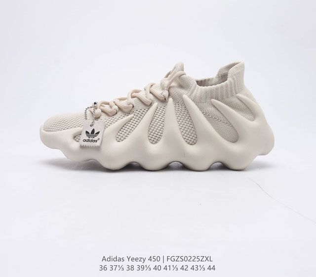 阿迪达斯-YEEZY450椰子 火山小笼包休闲跑步鞋经典运动鞋 由侃爷一手打造的 Yeezy 帝国不仅是时尚圈 潮流圈不可替代的存在 更成为球鞋圈最有影响力的