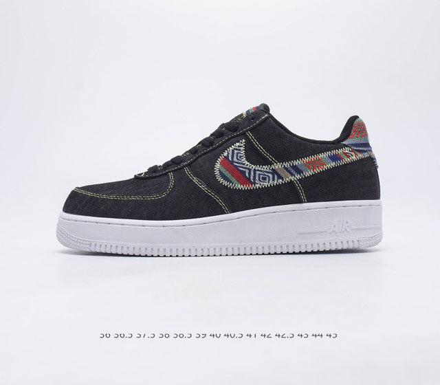 耐克 Nike Air Force 1 07 LV8 空军一号运动鞋时尚休闲男女士篮球板鞋 设计灵感源自摔跤运动 助你发挥天赋 震撼全场 华丽设计搭配优质鞋面