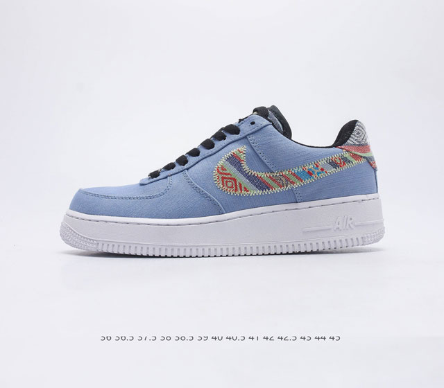 耐克 Nike Air Force 1 07 LV8 空军一号运动鞋时尚休闲男女士篮球板鞋 设计灵感源自摔跤运动 助你发挥天赋 震撼全场 华丽设计搭配优质鞋面