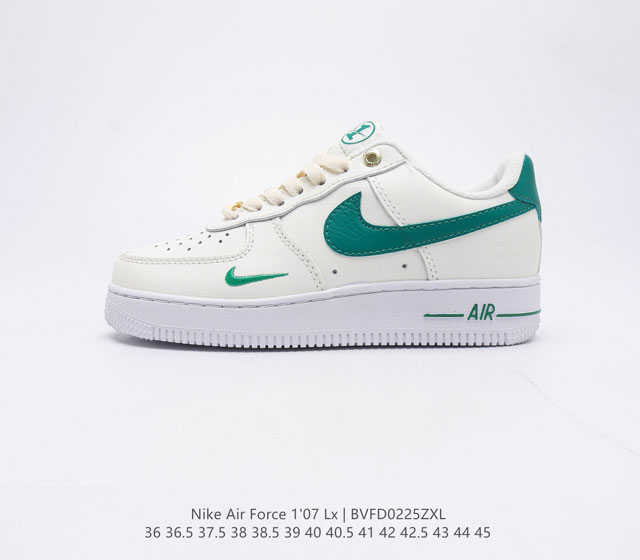 耐克 Nike Air Force 1 07 LX 空军一号男女子运动鞋复古篮球鞋 巧妙结合复古美学和新潮魅力 旨在致敬 40 年来风靡世界的 年款篮球鞋 皮