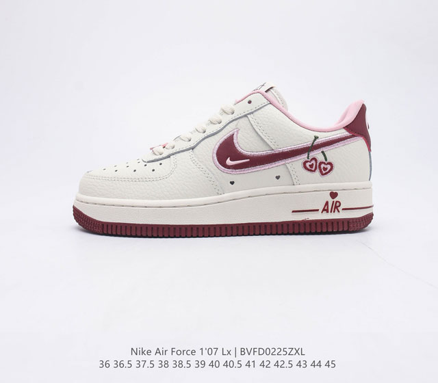 耐克 Nike Air Force 1 07 LX 空军一号男女子运动鞋复古篮球鞋 巧妙结合复古美学和新潮魅力 旨在致敬 40 年来风靡世界的 年款篮球鞋 皮