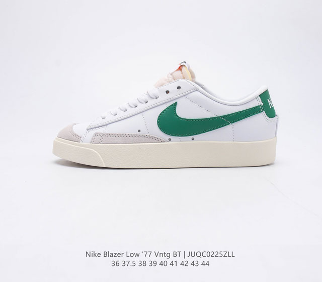 真标 耐克NikeBlazer Low 1977VNTG经典开拓者低帮百搭休闲复古运动板鞋 采用华美翻毛皮细节 彰显出众个性风采 复古 Swoosh 和柔软鞋