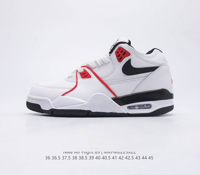 超酷Nike Air Flight 89气垫鞋AJ4简版兄弟款篮球鞋男女运动鞋 Air Jordan 4 的 孪生兄弟 Nike Air Flight 89