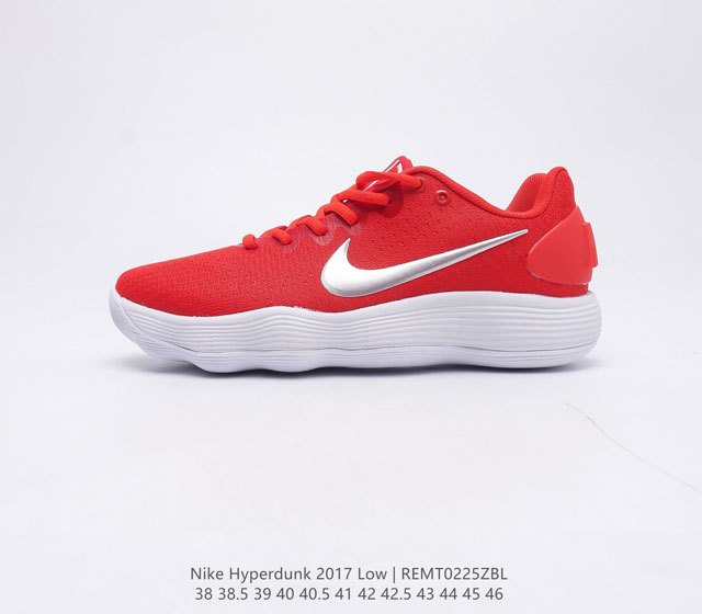 耐克 Nike Hyperdunk Low 2017 男士篮球鞋 采用了EM工程面料打造 而鞋底全掌react缓震方案 鞋面除了网面设计 穿着感受和实战性能都