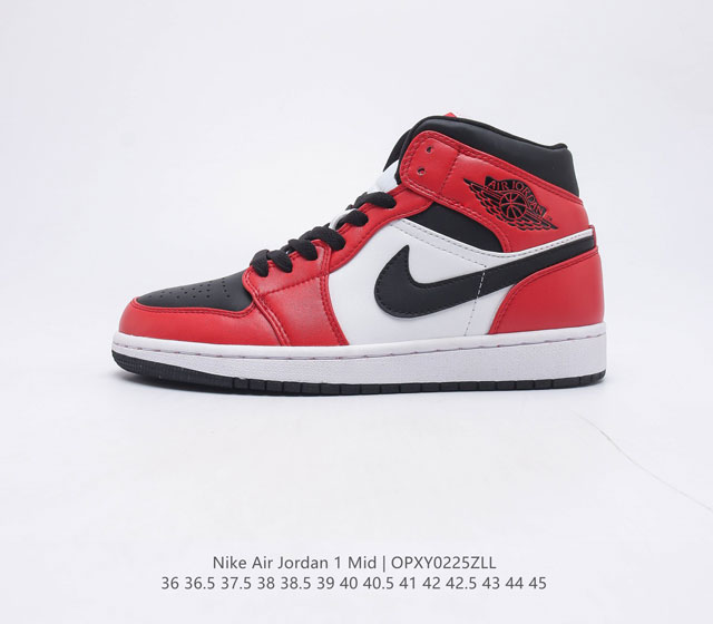 特价 二层皮 耐克 NIKE AIR JORDAN 1 MID AJ1乔1运动鞋复古休闲篮球鞋 高帮设计 提高了与足部的贴合度 给人不一样的穿着体验 高帮的设