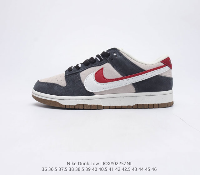 公司级 耐克 Nike Dunk Low 运动鞋复古板鞋 尽情迈步 彰显个性风采 采用天然皮革 经久耐穿 塑就如 年款 Dunk 般的复古质感 鞋头透气孔 搭