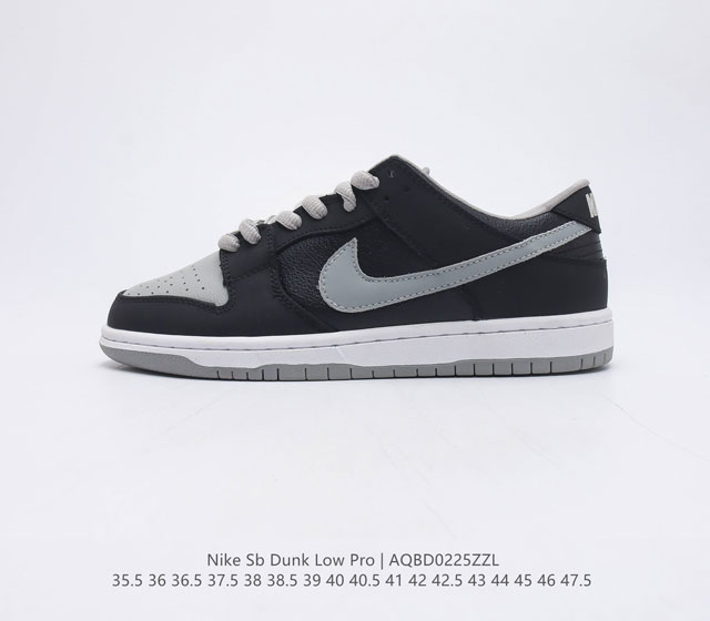 特价 头层皮 耐克 Nike SB Dunk Low Pro 复古低帮休闲运动滑板板鞋 采用脚感柔软舒适ZoomAir气垫 有效吸收滑板等极限运动在落地时带来