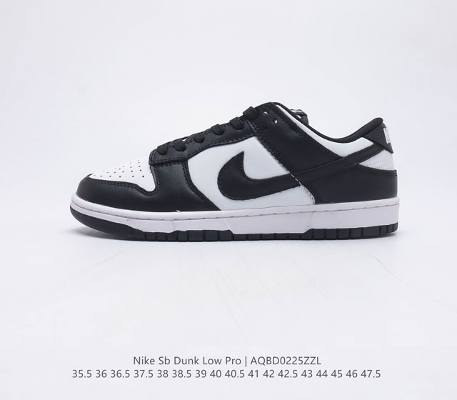 特价 头层皮 耐克 Nike SB Dunk Low Pro 复古低帮休闲运动滑板板鞋 采用脚感柔软舒适ZoomAir气垫 有效吸收滑板等极限运动在落地时带来