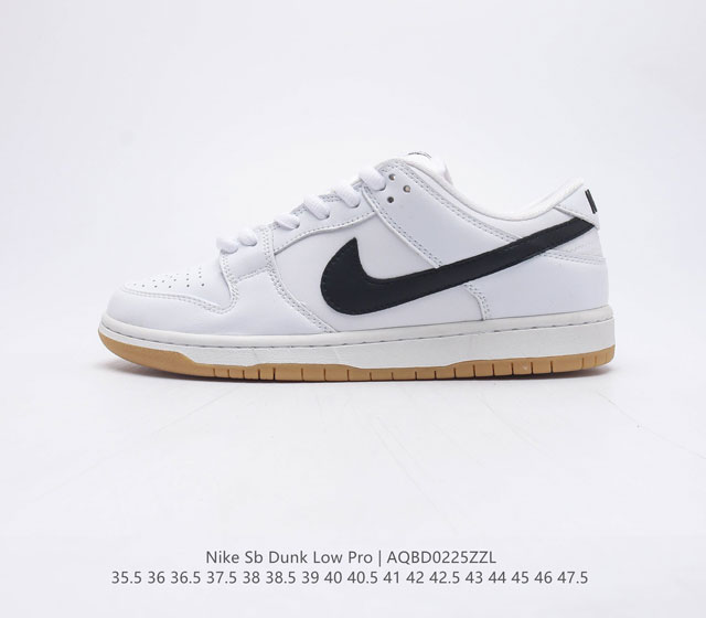 特价 头层皮 耐克 Nike SB Dunk Low Pro 复古低帮休闲运动滑板板鞋 采用脚感柔软舒适ZoomAir气垫 有效吸收滑板等极限运动在落地时带来