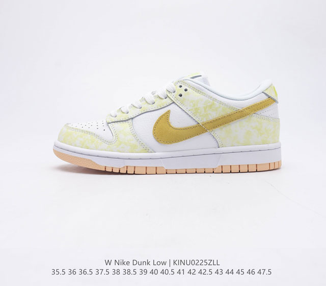 耐克Nike Dunk Low 复古低帮休闲运动滑板板鞋 采用脚感柔软舒适ZoomAir气垫 有效吸收滑板等极限运动在落地时带来的冲击力 为街头运动者们提供更